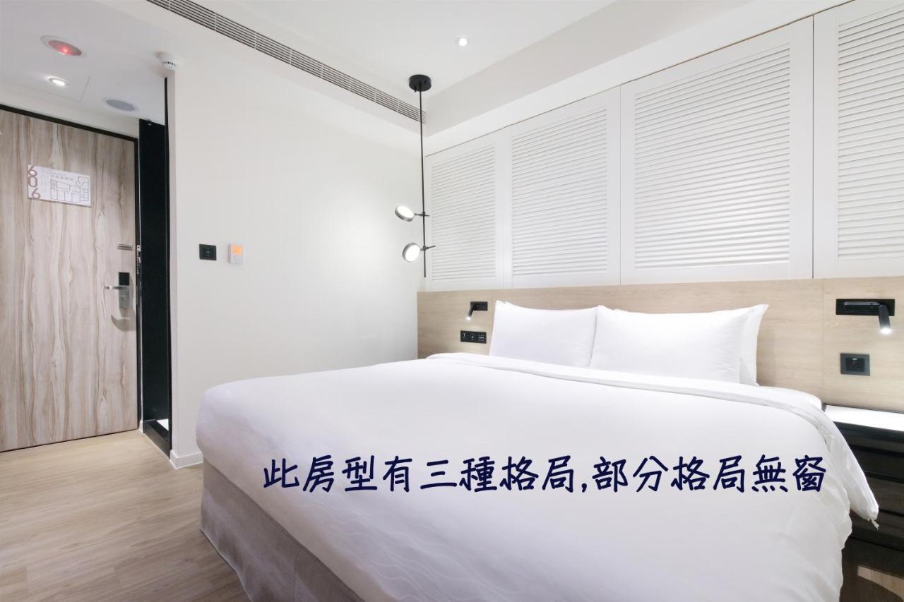 Keebe Hotel Keelung Exterior foto
